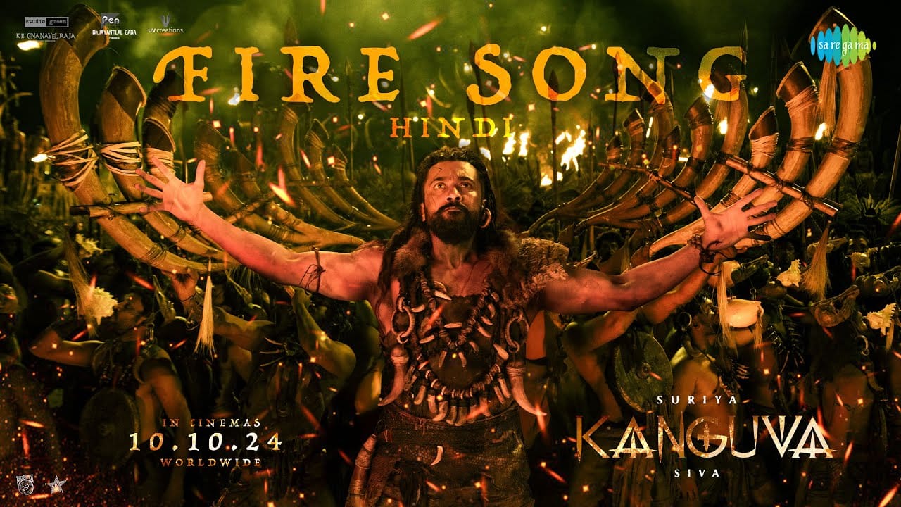 Fire Song Lyrics | Kanguva