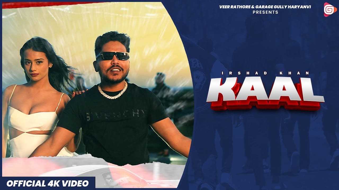 Kaal Song Lyrics