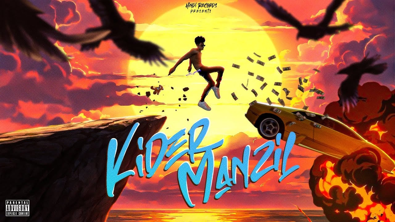 Kider Manzil Song Lyrics | MC Stan