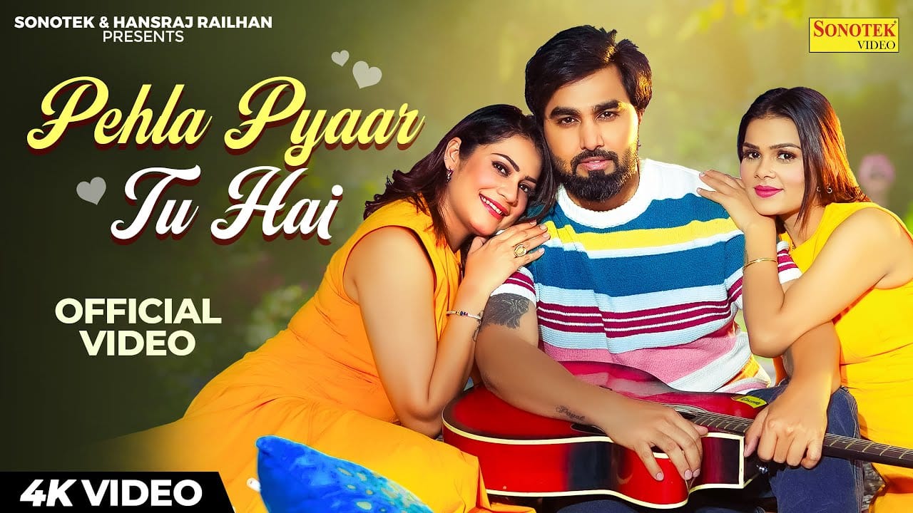 Pehla Pyaar Tu Hai Song Lyrics | Armaan Malik