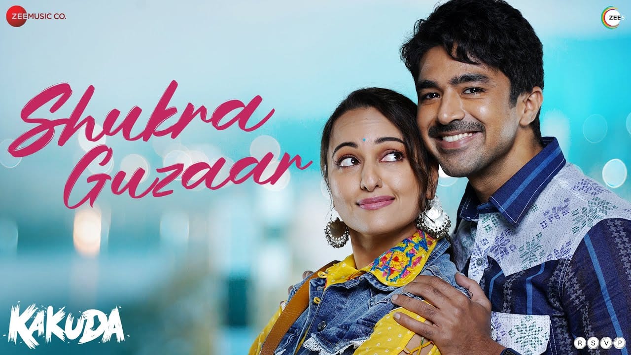 Shukra Guzaar Song Lyrics | Kakuda