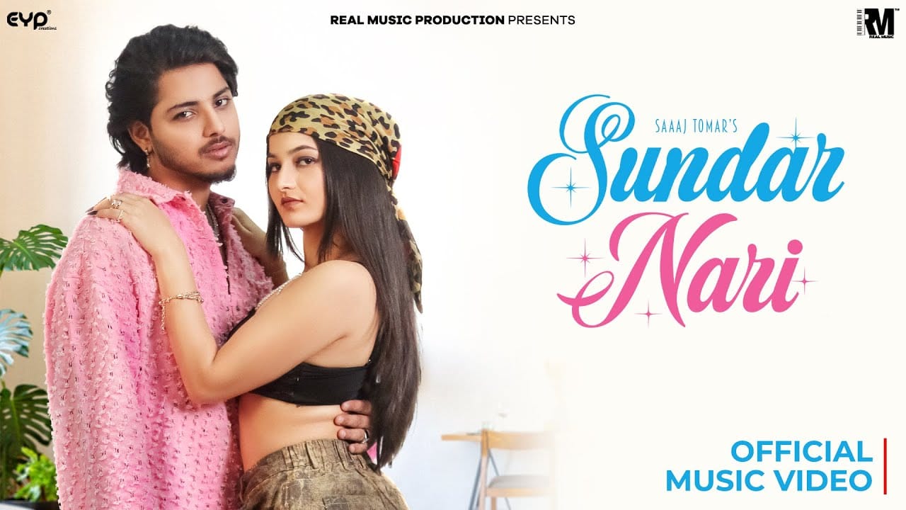 Sundar Nari Song Lyrics | Manmoji