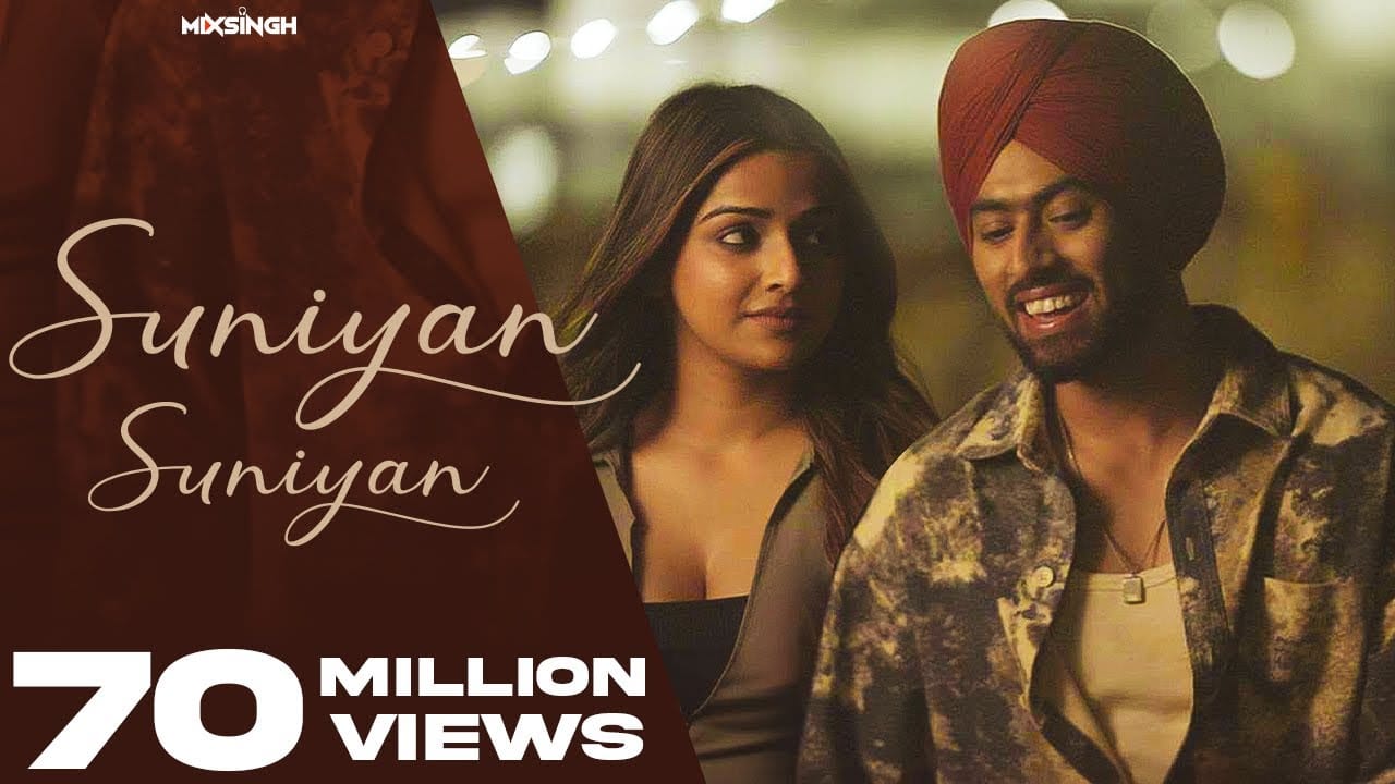 Suniyan Suniyan Song Lyrics | Juss